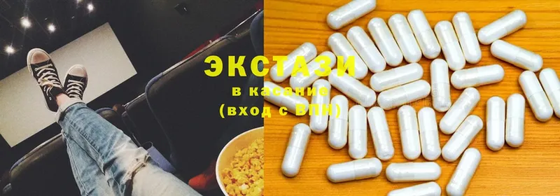 Ecstasy диски  где купить наркоту  гидра маркетплейс  Кировск 