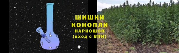 прущая мука Беломорск